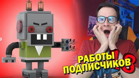 ЛЕГО КОШМАР МОЕГО ДЕТСТВА [СДОП#18] - YouTube