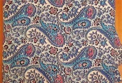 Отрез ткани из СССР | Festima.Ru – частные объявления