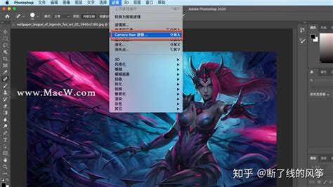 lut调色预设怎么用LUT预设导入fcpx PR AE PS LR 达芬奇 详细教程 知乎