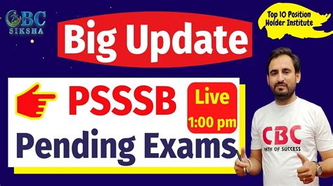 Psssb Pending Exams Update Psssb Clerk Excise Inspector Vdo Legal