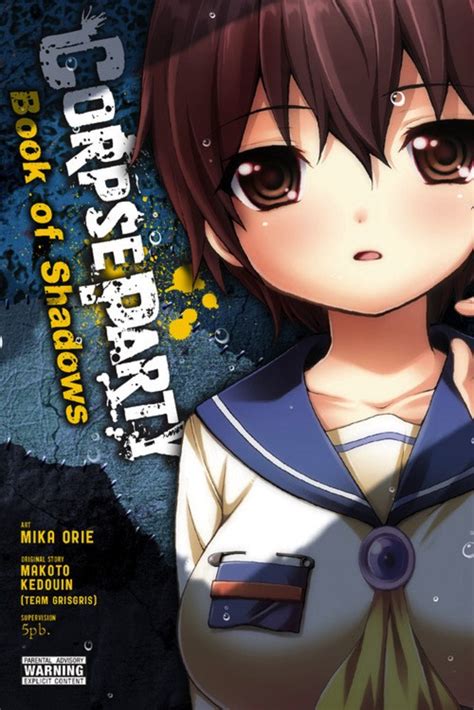 Corpse Party Book Of Shadows Yen Press