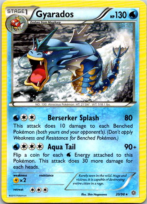 Gyarados Rare Xy Ancient Origins Pokemon Tcg Ebay