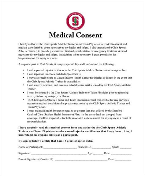 Medical Consent Form Template Templates Free Printable 7 Printable