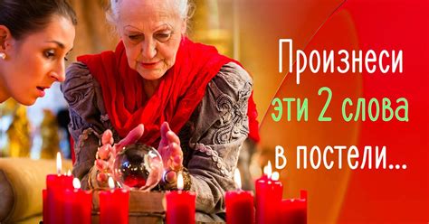 Привлечь деньги и удачу в свою жизнь