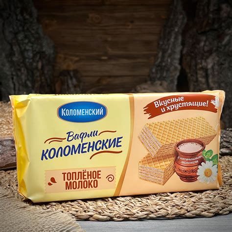 Вафли "Коломенские" » Valmart
