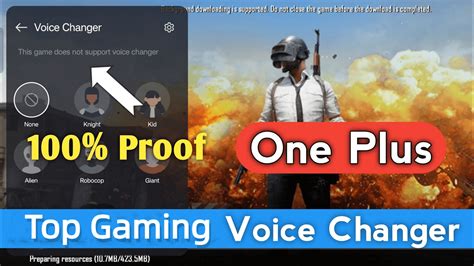 2024 Free Gaming Voice Changer App | Latest Full Guide