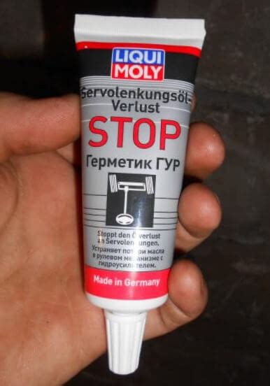 Герметик ГУР LIQUI MOLY Servolenkungsoil-Verlust-Stop: цена