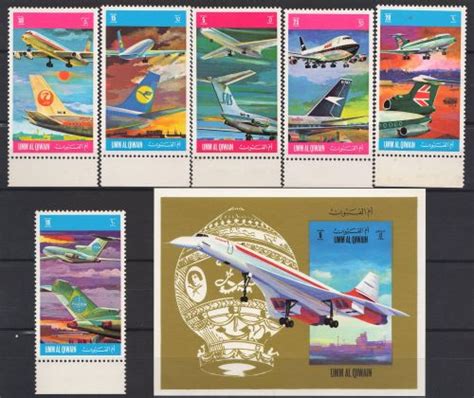 Umm Al Kaiwain 1972 Companii Aeriene Internationale Marry Stamps