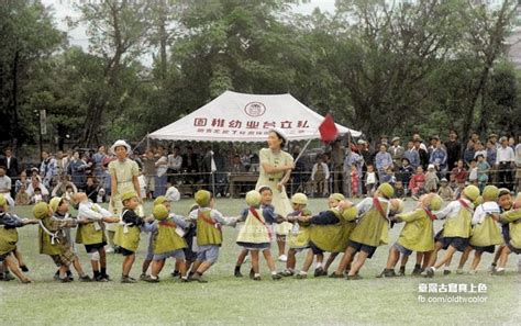 約1940臺北西門町新年情境 聚珍臺灣