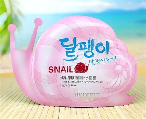 Увлажняющая тканевая маска для лица с улиткой Bedirui Snail Times ...