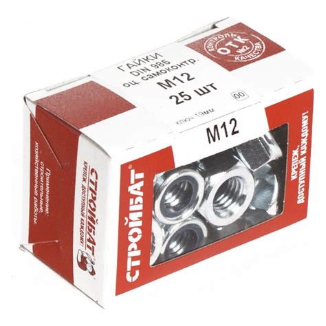 Самоконтрящаяся гайка Стройбат DIN 985 М12 белый цинк 25 шт 013071 ...