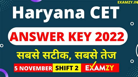 Haryana Cet Nov Nd Shift Answer Key Hssc Cet Answer Key