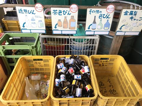 Zero Waste Town In Japan Recycles Most Of Its Trash Whyy