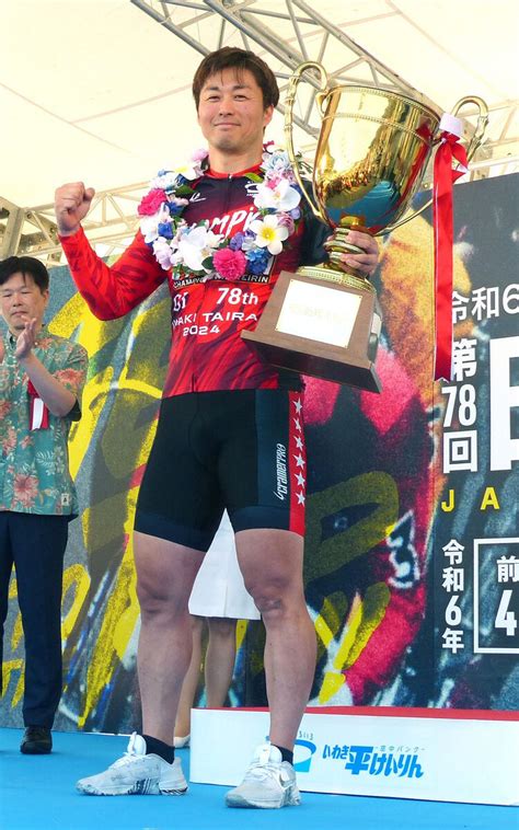 【競輪】平原康多が18度目の挑戦で初のダービー制覇g1いわき平・日本選手権競輪 スポーツ報知