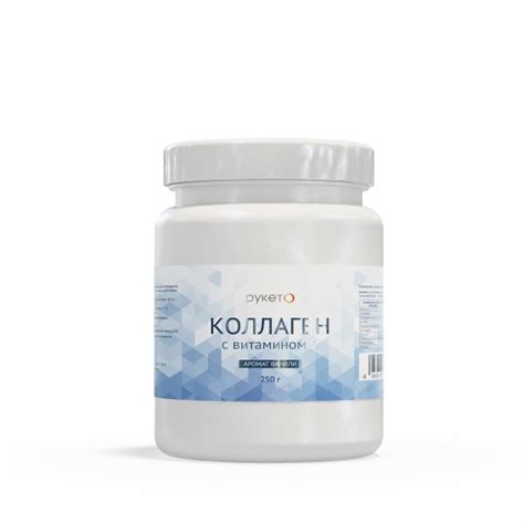 Купить Каталог в магазине для кето, LCHF и не только – Рукето.ру