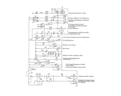 Колодка гнездовая 45.7373.9012 поворотной части КС-55713-1В в ...