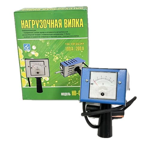 Вилка нагрузочная НВ-02 - купить по выгодной цене в интернет-магазине ...