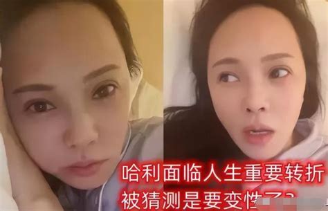 伊能靜突發文談單親媽媽生活，稱知道現實殘酷，透露婚姻真實現狀 每日頭條