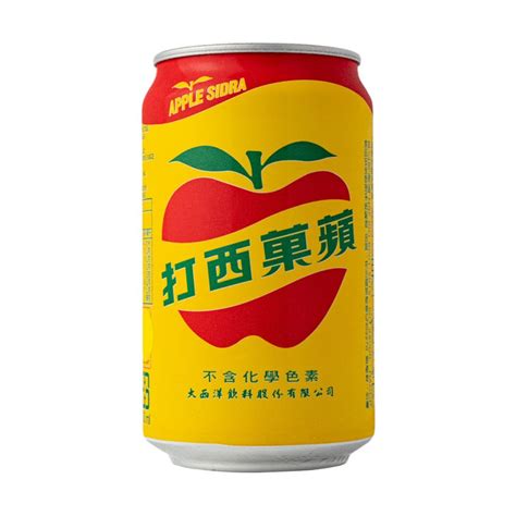 【大西洋】蘋果西打（330ml × 24 入 箱） 鬍子哥嚴選