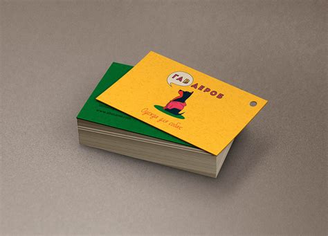 Логотип магазина одежды для собак. on Behance