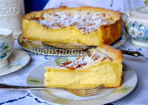 Бабушкин торт | Ricetta | Torta della nonna, Pasta frolla