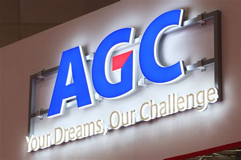 AGCが新中計、営業益2300億円 高機能素材など追加 | 日刊工業新聞 電子版