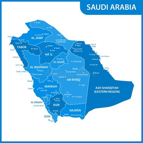 Saudi Arabia States Map