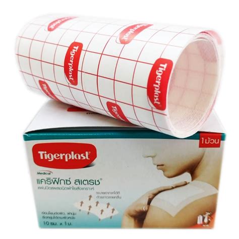 Tigerplast Carifix Stretch 10cm×1m แคริฟิกซ์ สเตรช แผ่นปิดแผลชนิดผ้าใย