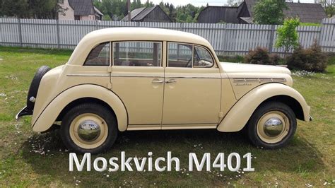 M401 - YouTube