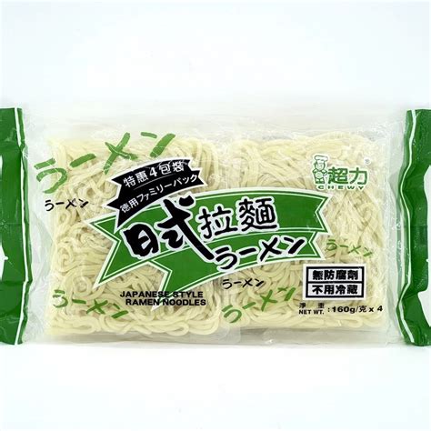 Chewy Japanese Style Ramen Noodles 640g 4 Packs Wah Hing