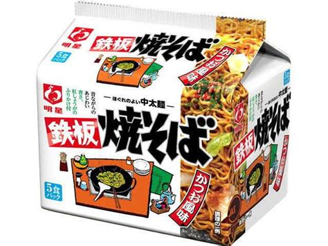 “カップ焼きそば”市場は今や戦国時代 全国統一を狙う新たな刺客が爆誕！マニアがガチで美味かったカップ麺3選 ガールズちゃんねる