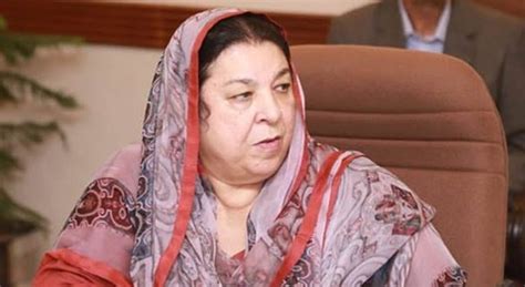 Askari Tower Case Yasmin Rashid Cheemas Remand Extended Inp