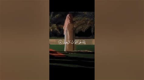 القارئ محمد اللحيدان وإذ قال موسى لقومه