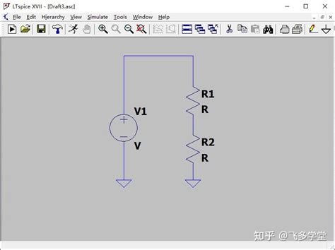 Ltspice 入门教程1 知乎