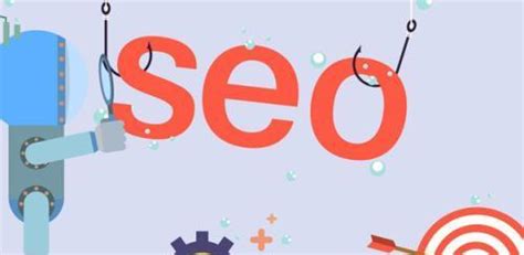 百度seo优化策略与技巧（让你的网站排名持续上升） 8848seo