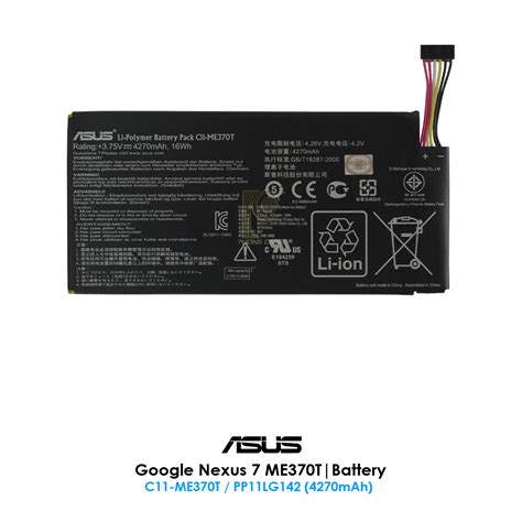 Asus Google Nexus 7 ME370 Battery C11 ME370T 4270mAh