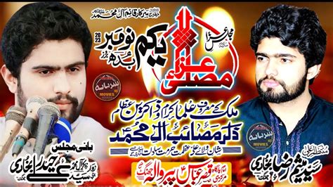 Live Majlis 1 November 2023 Ll ImamBargah Qasr E Abbas Pabar Wala Jhang