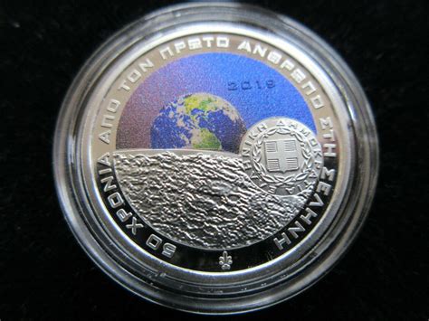 Greece Euro Silver Coins Daily Updated Collectors Value For Every