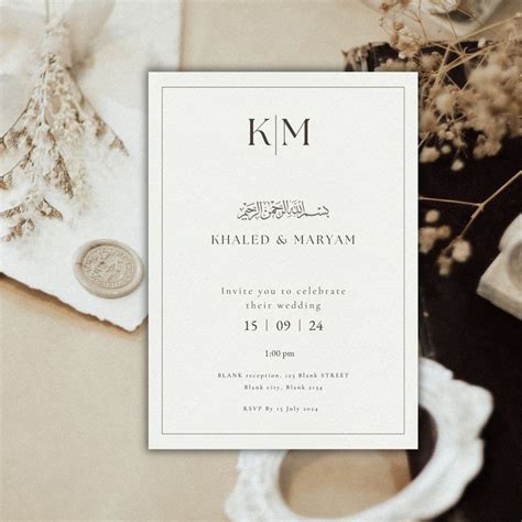 Vintage Editable Digital Muslim Wedding Nikkah Walimah Invitation