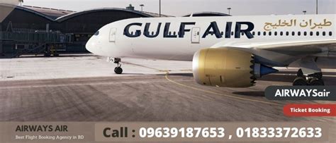 Saudi Airlines Dhaka Office Call 01833372633 For Quick Ticket Booking