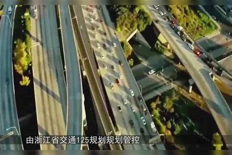 中国首条不限速的超级公路，终于要来了，还接入无线充电技术！（2）接入超级公路充电