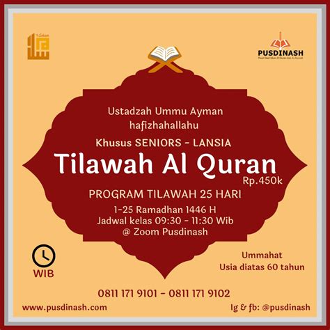 program tilawah  hari ramadhan  pusdinash