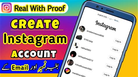 How To Make Unlimited Fake Instagram Account How To Create Unlimited