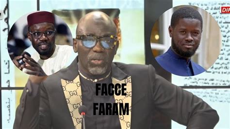 Les conseils de Cheikh yérim seck à DIOMAYE et SONKO YouTube