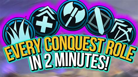 Every Conquest Role Explained In 2 Minutes Or Less Smite Youtube