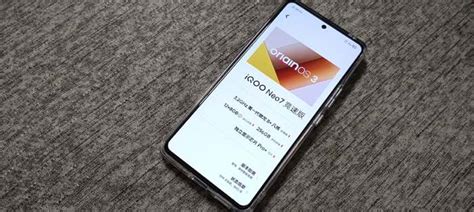 Iqoo Neo77se手机强解bl获取真完美root权限lsposed框架 可虚拟定位 Rom乐园官网