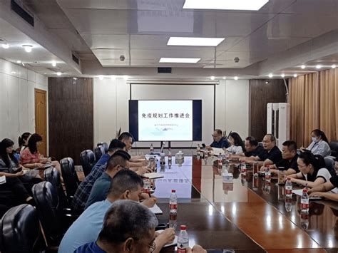 市疾控中心召开2023年度全市免疫规划业务工作推进会 接种 任务 监测