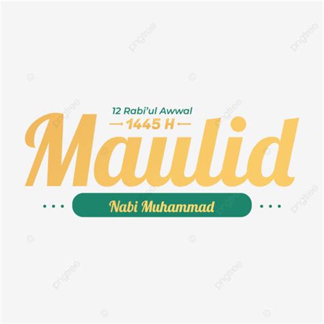 tulisan maulid nabi muhammad  vector hd maulid nabi muhammad