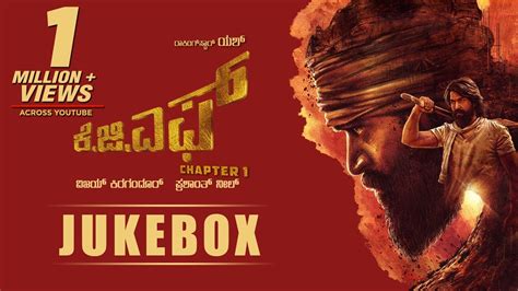 Kgf Chapter 1 Telugu Movie Songs Download