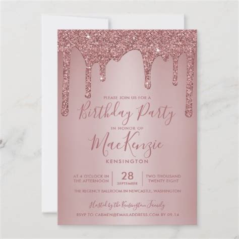 Minimalist Rose Gold Glitter Drips Birthday Invitation Zazzle